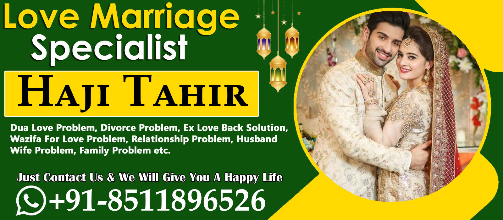 World Famous Astrologer Haji Tahir +91-8511896526